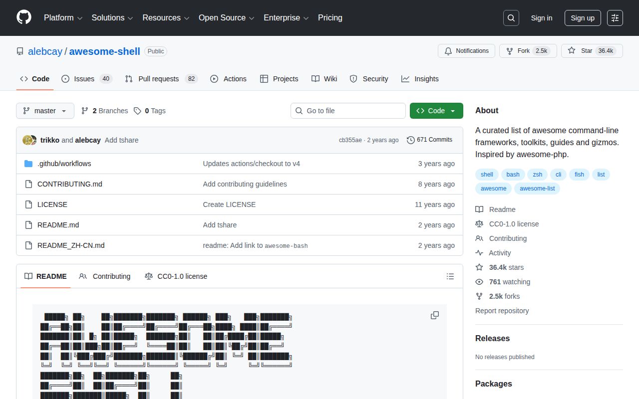 Screenshot of Awesome Shell