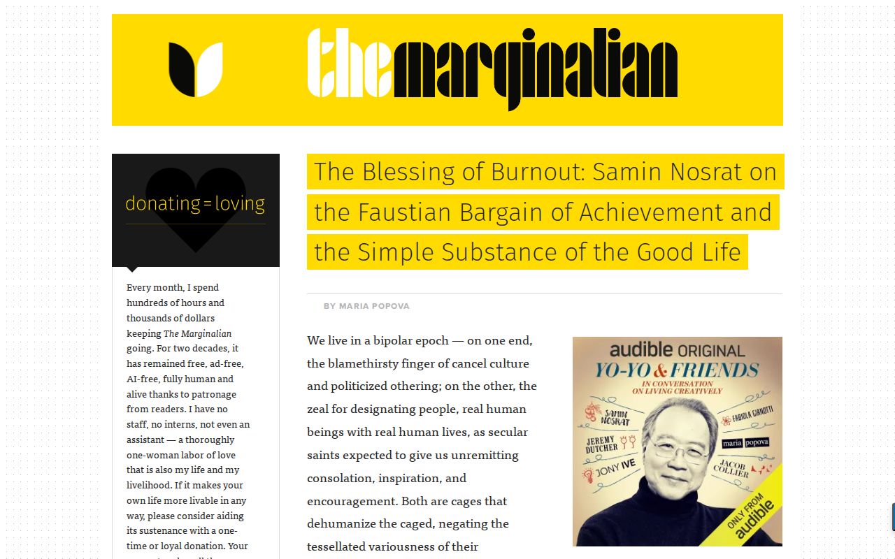 Screenshot of Brain Pickings