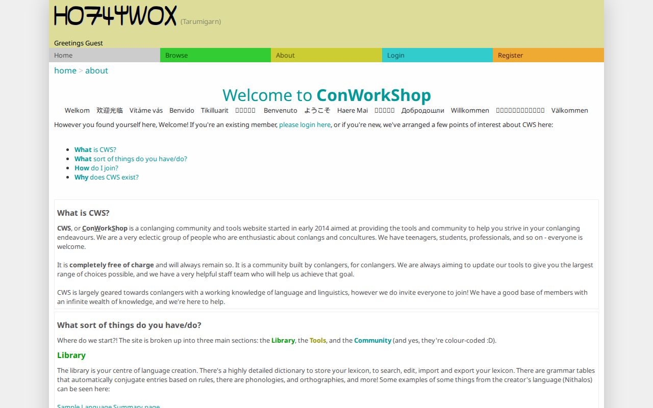 Screenshot of ConWorkShop