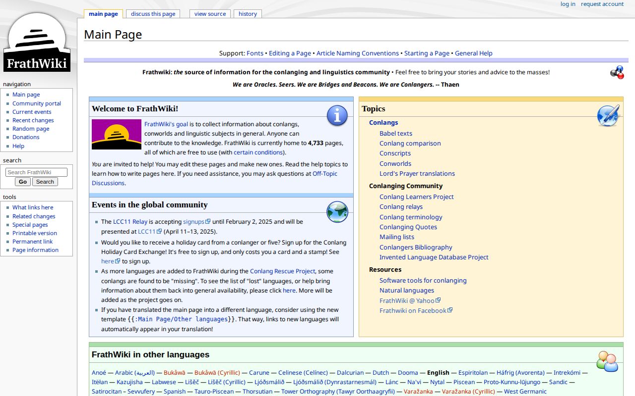 Screenshot of FrathWiki
