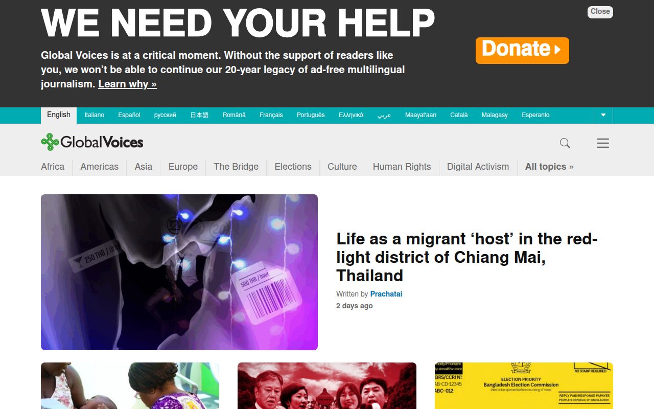 Screenshot of Global Voices