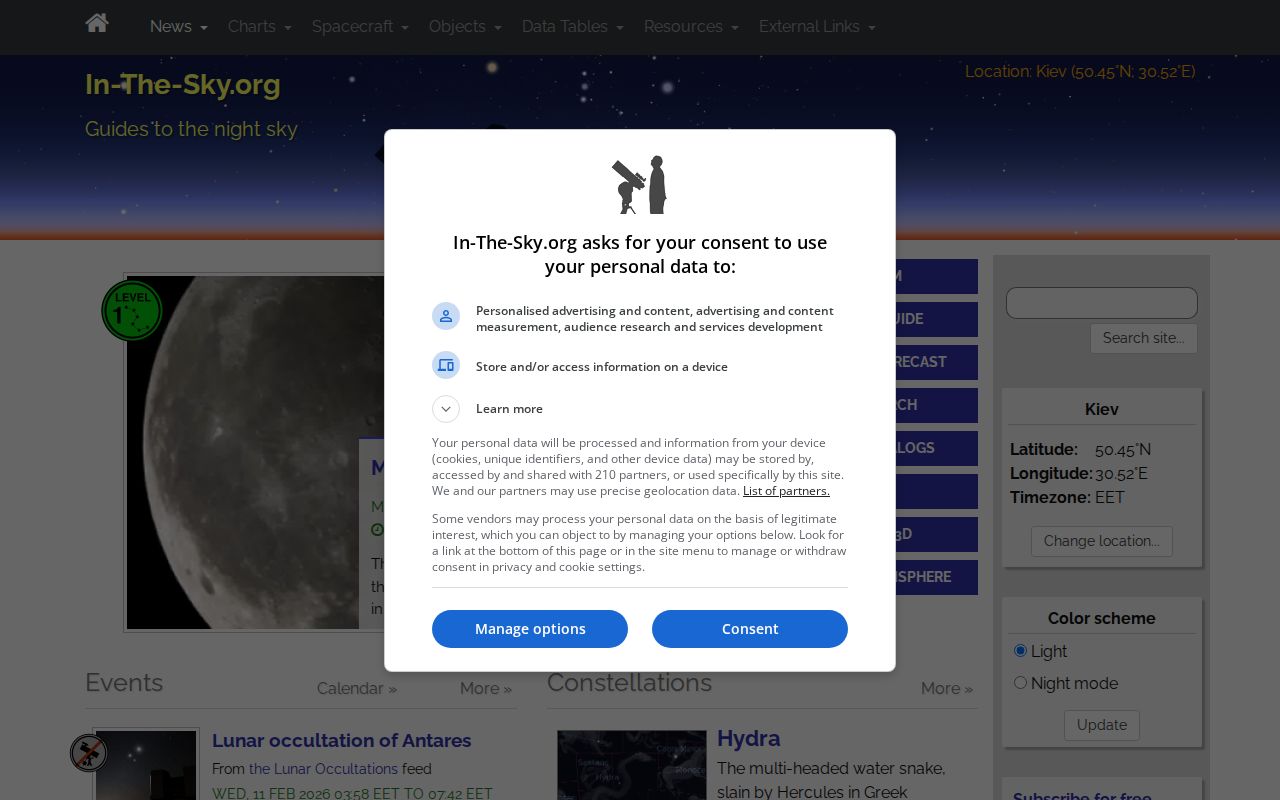 Screenshot of In-The-Sky