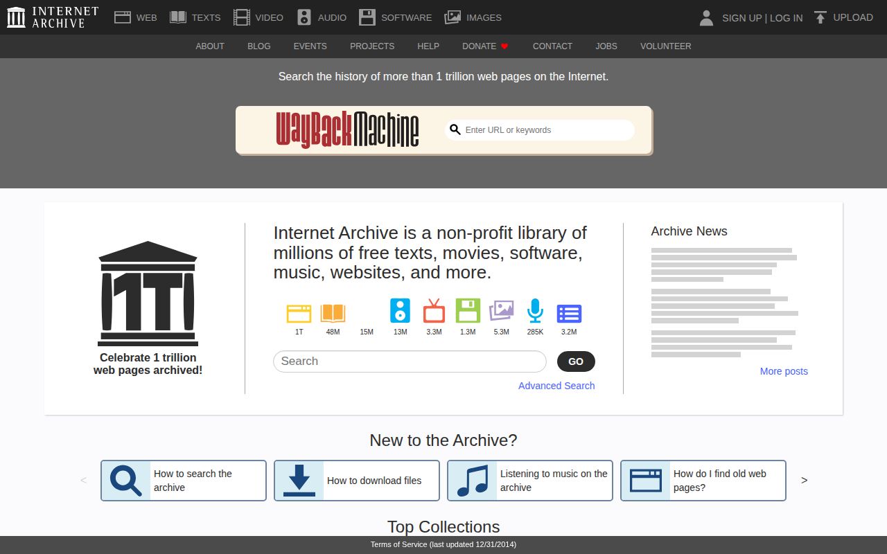 Screenshot of Internet Archive