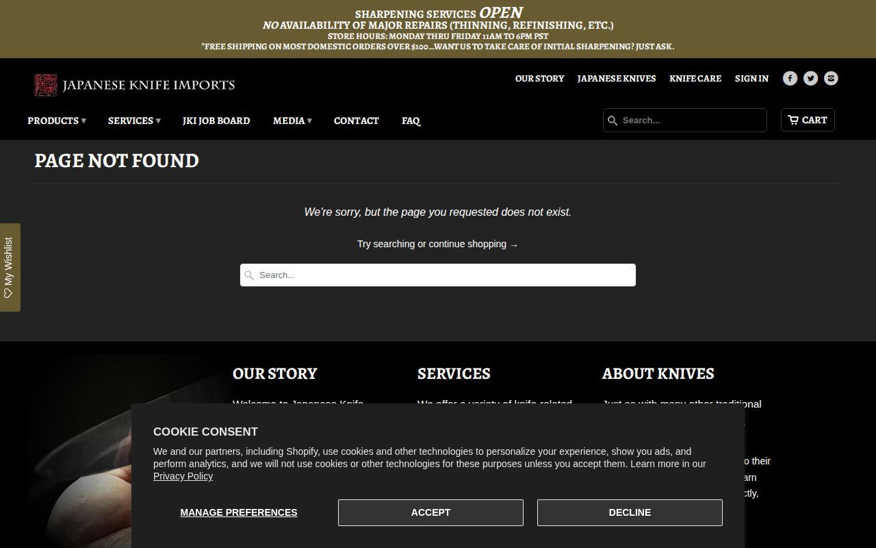 Screenshot of Japanese Knife Imports Blog