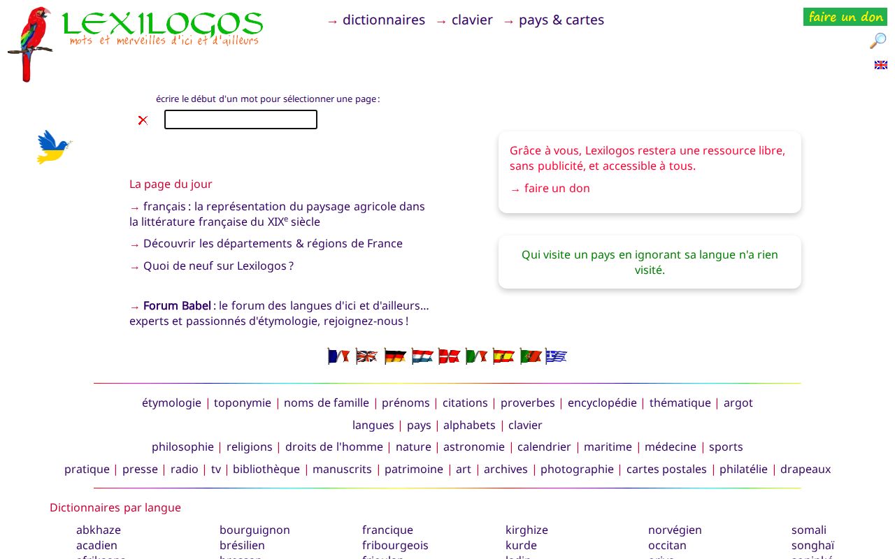 Screenshot of Lexilogos