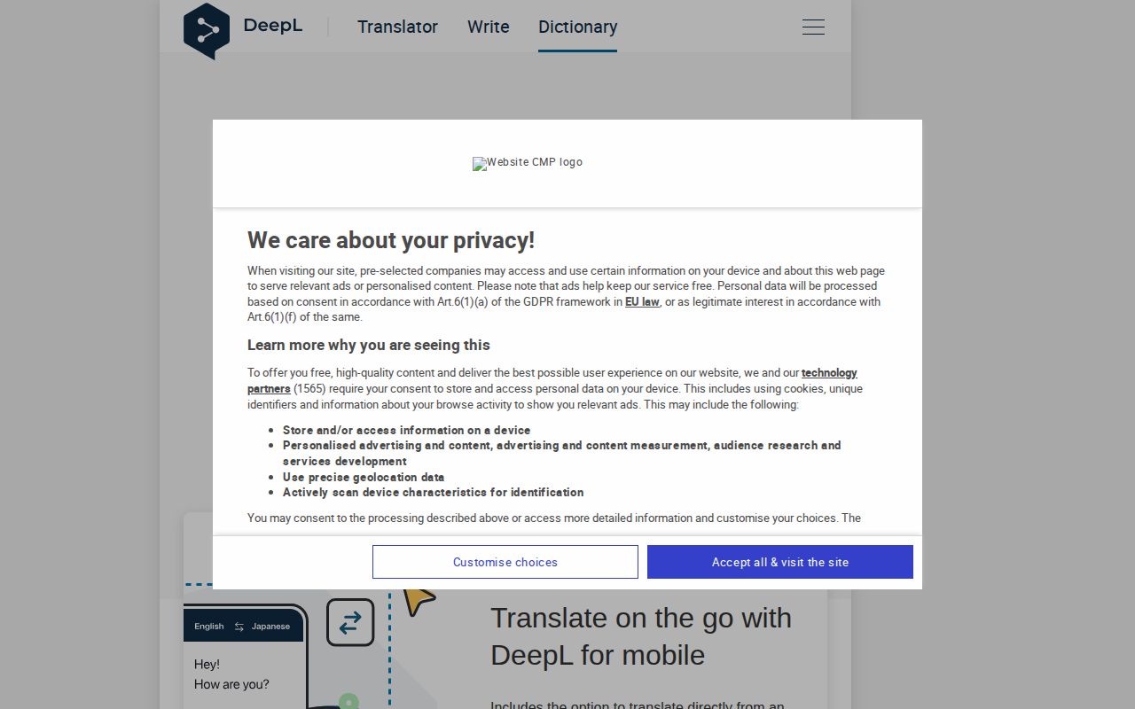 Screenshot of Linguee
