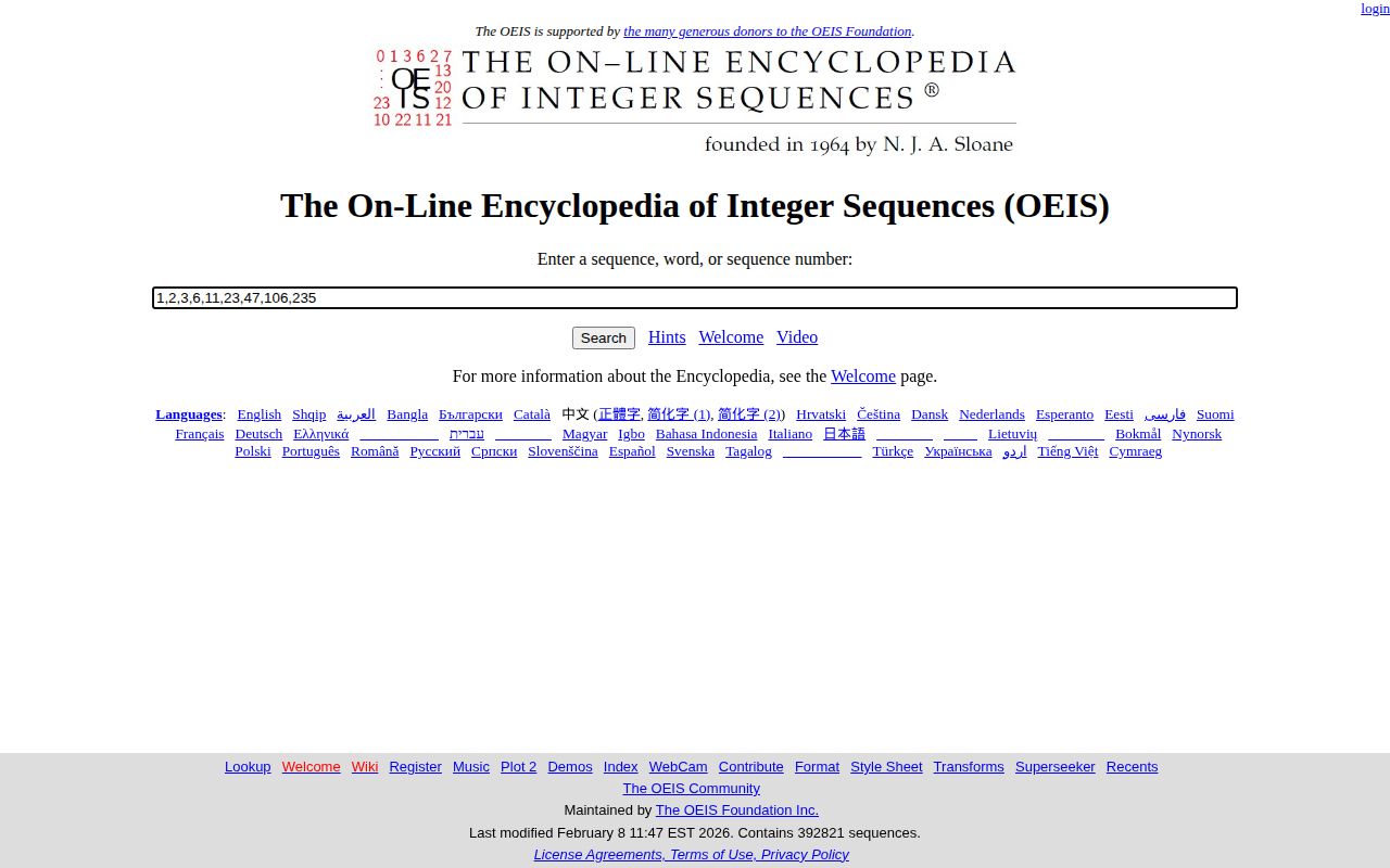 Screenshot of OEIS