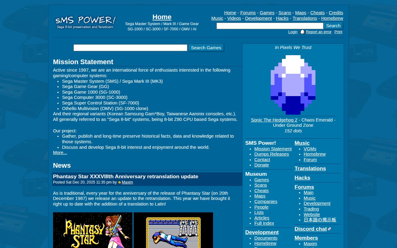 Screenshot of SMS Power