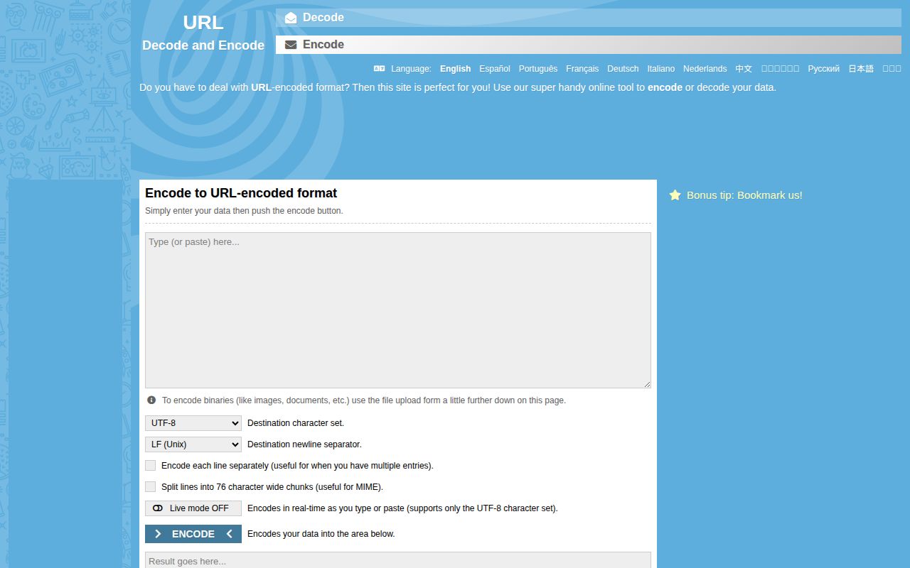 Screenshot of URL Encoder