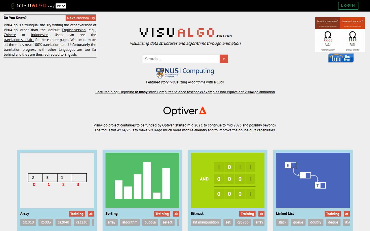 Screenshot of VisuAlgo