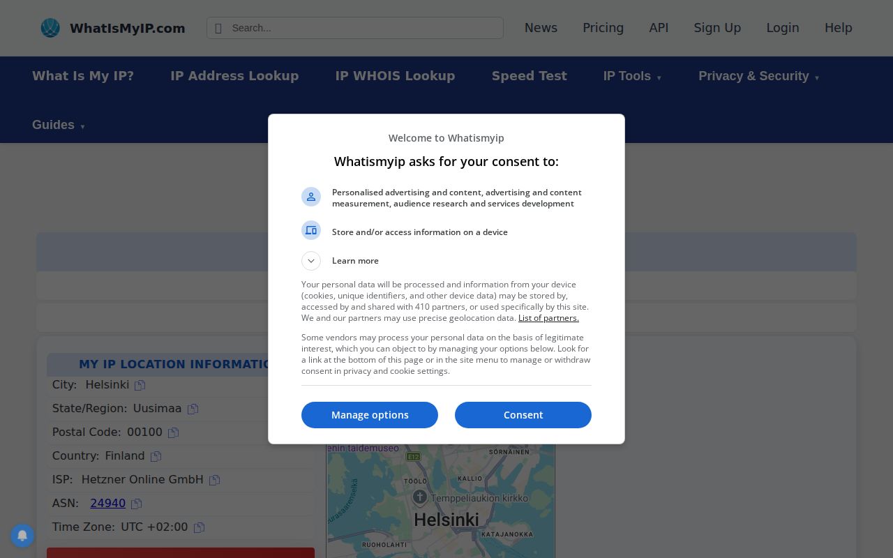Screenshot of What Is My IP